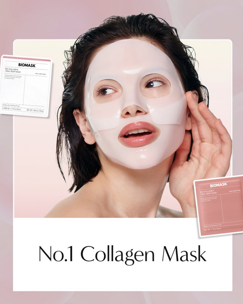 BIO-COLLAGEN Real Deep Mask